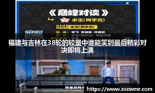 米兰体育官方网站