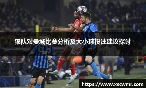 米兰体育官方网站