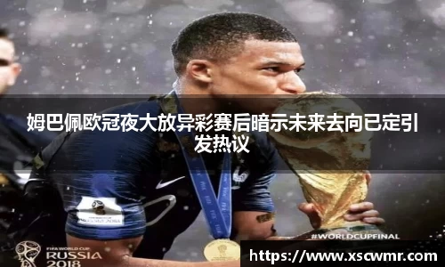 米兰体育官方网站