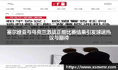 米兰体育官方网站