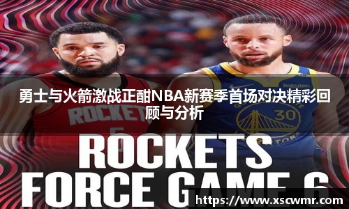 米兰体育官方网站