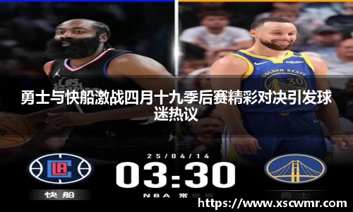 米兰体育官方网站