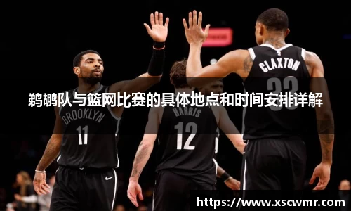 米兰体育官方网站