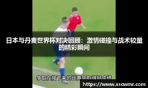 米兰体育官方网站