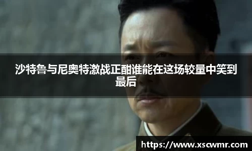 米兰体育官方网站