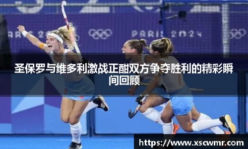 米兰体育官方网站