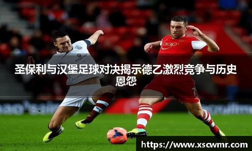 米兰体育官方网站