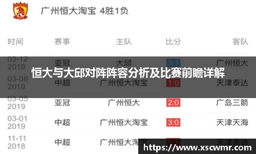 米兰体育官方网站