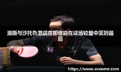 米兰体育官网