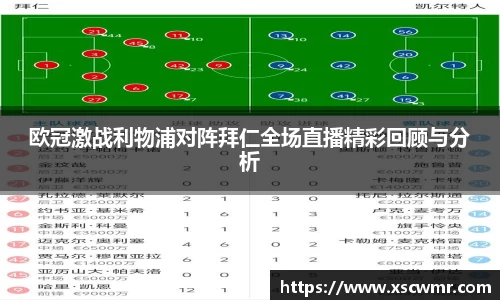 米兰体育官方网站