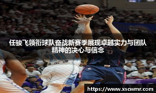 米兰体育官网