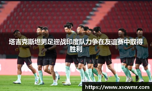 米兰体育官方网站