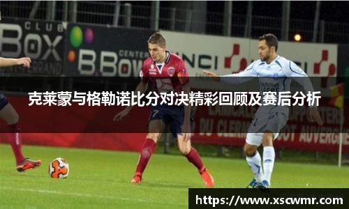 米兰体育官方网站