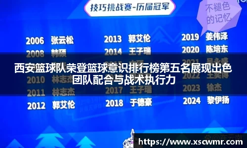 米兰体育官方网站